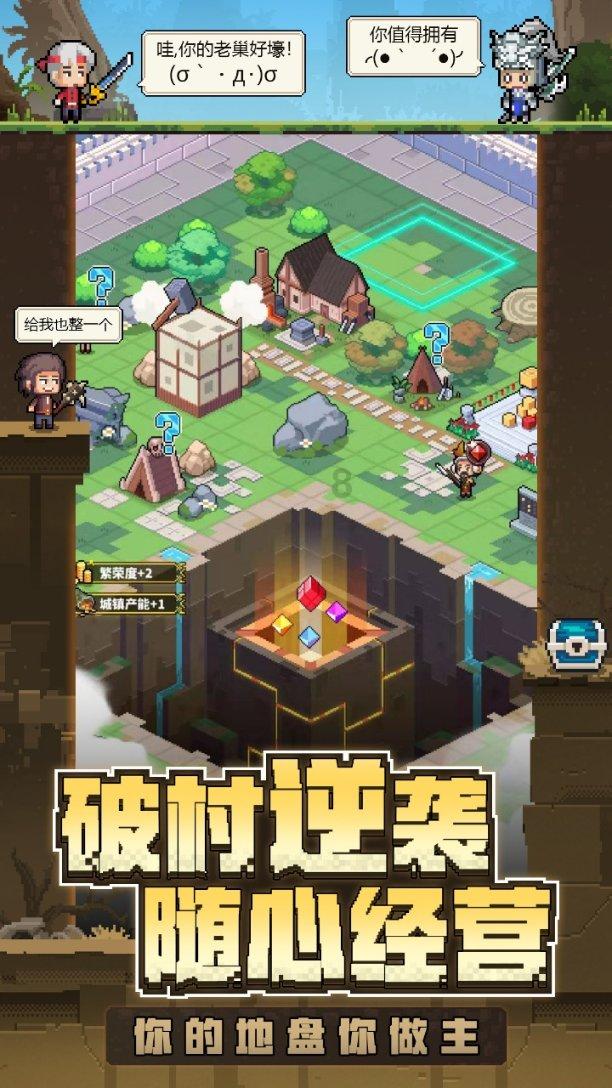 民生银行福州分行荣膺“百姓看金融” 评选盛典两项大奖