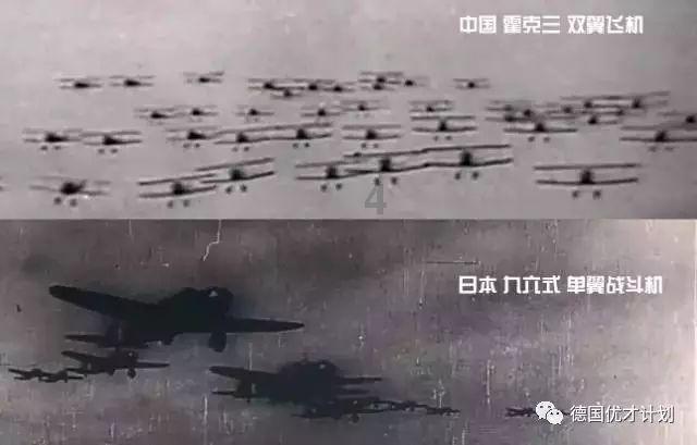 友谊是什么游戏画面